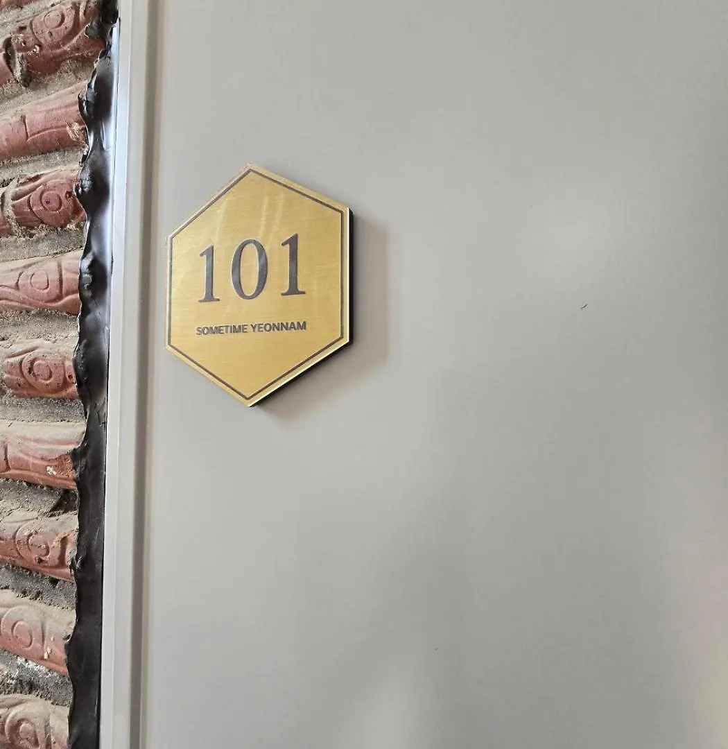 Occasionally Yeonnam #Yeontralpark #Hongdae #New Accommodation #Open Sale Soul 0*,
